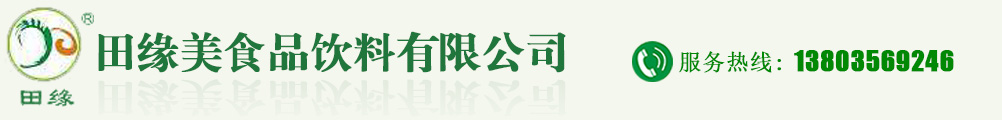 福清市歐諾爾機械設備有限公司